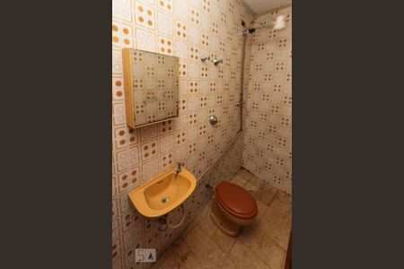 Casa para alugar com 208m², 4 quartos e 2 vagasBanheiro de Serviço