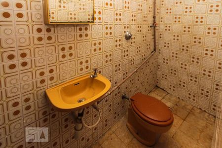 Casa para alugar com 208m², 4 quartos e 2 vagasBanheiro de Serviço