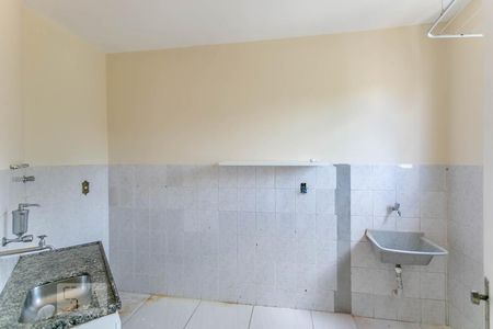 Apartamento à venda com 54m², 2 quartos e 1 vagaCozinha