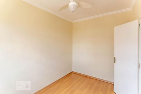 Apartamento à venda com 54m², 2 quartos e 1 vagaQuarto 1