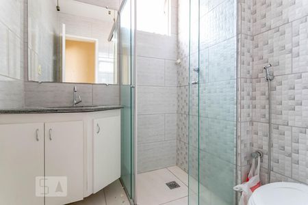 Apartamento à venda com 54m², 2 quartos e 1 vagaBanheiro