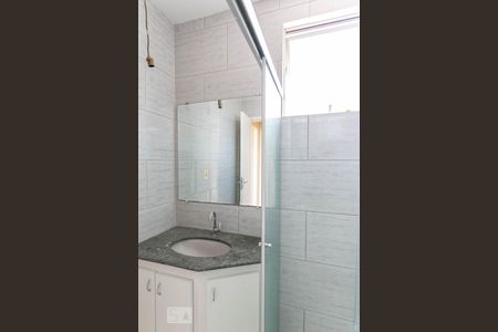 Apartamento à venda com 54m², 2 quartos e 1 vagaBanheiro