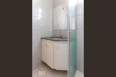 Apartamento à venda com 54m², 2 quartos e 1 vagaBanheiro