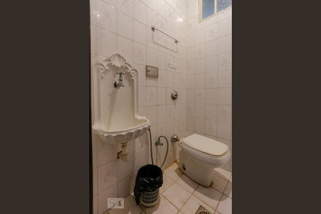 Casa para alugar com 450m², 10 quartos e 4 vagas Casa para alugar com 450m², 10 quartos e 4 vagasLavabo