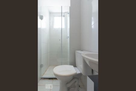 Apartamento à venda com 45m², 2 quartos e 1 vagaBanheiro