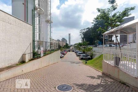 Apartamento à venda com 45m², 2 quartos e 1 vagaÁrea Externa