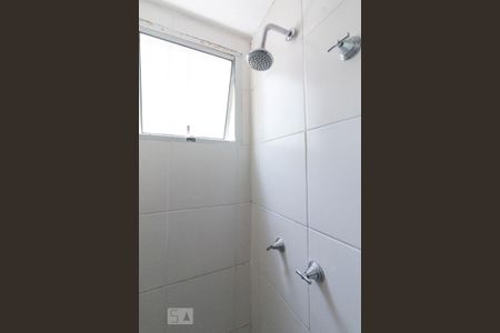 Apartamento à venda com 45m², 2 quartos e 1 vagaBanheiro