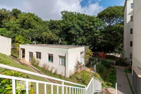 Apartamento à venda com 45m², 2 quartos e 1 vagaÁrea Externa