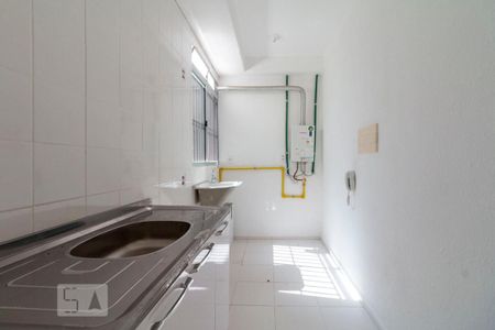 Apartamento à venda com 45m², 2 quartos e 1 vagaCozinha