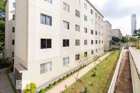 Apartamento à venda com 45m², 2 quartos e 1 vagaÁrea Externa