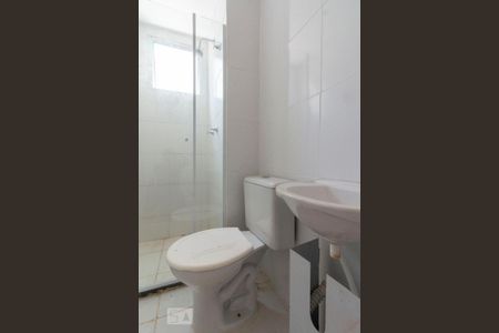 Apartamento à venda com 45m², 2 quartos e 1 vagaBanheiro