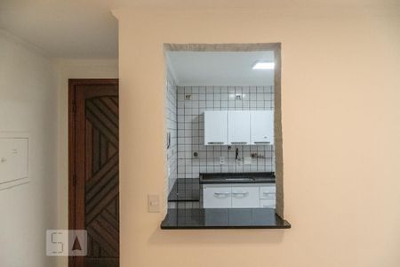 Apartamento para alugar com 53m², 2 quartos e 1 vaga Apartamento para alugar com 53m², 2 quartos e 1 vagaCozinha