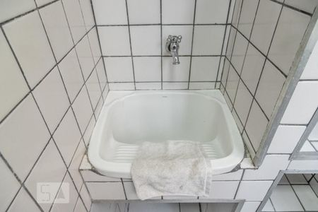 Apartamento para alugar com 53m², 2 quartos e 1 vaga Apartamento para alugar com 53m², 2 quartos e 1 vagaÁrea de Serviço