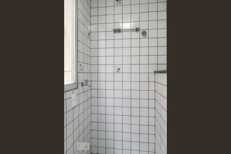 Apartamento para alugar com 53m², 2 quartos e 1 vaga Apartamento para alugar com 53m², 2 quartos e 1 vagaÁrea de Serviço