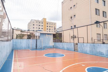 Apartamento para alugar com 53m², 2 quartos e 1 vaga Apartamento para alugar com 53m², 2 quartos e 1 vagaÁrea comum - Quadra esportiva