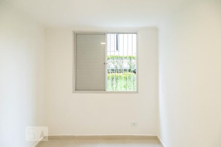 Apartamento para alugar com 53m², 2 quartos e 1 vaga Apartamento para alugar com 53m², 2 quartos e 1 vagaQuarto 1