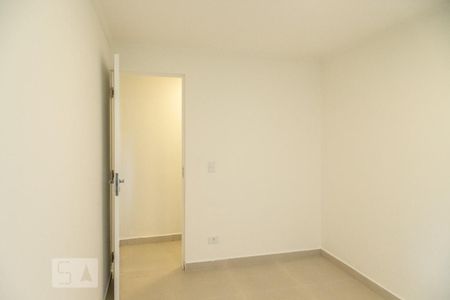 Apartamento para alugar com 53m², 2 quartos e 1 vaga Apartamento para alugar com 53m², 2 quartos e 1 vagaQuarto 1