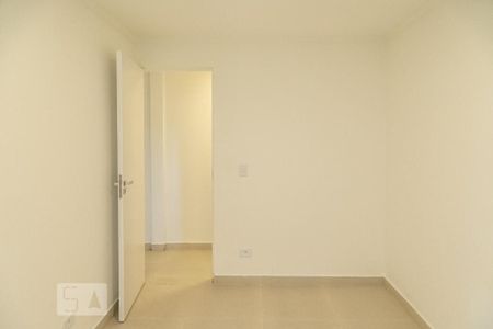 Apartamento para alugar com 53m², 2 quartos e 1 vaga Apartamento para alugar com 53m², 2 quartos e 1 vagaQuarto 1