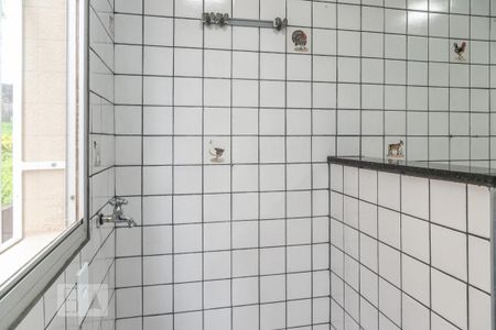 Apartamento para alugar com 53m², 2 quartos e 1 vaga Apartamento para alugar com 53m², 2 quartos e 1 vagaÁrea de Serviço