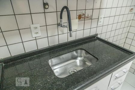 Apartamento para alugar com 53m², 2 quartos e 1 vaga Apartamento para alugar com 53m², 2 quartos e 1 vagaCozinha
