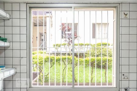 Apartamento para alugar com 53m², 2 quartos e 1 vaga Apartamento para alugar com 53m², 2 quartos e 1 vagaÁrea de Serviço