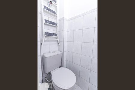 Apartamento à venda com 138m², 2 quartos e sem vagaBanheiro de Serviço