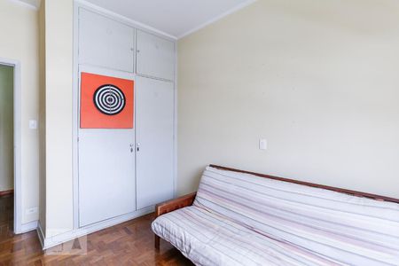 Apartamento à venda com 138m², 2 quartos e sem vagaQuarto 2