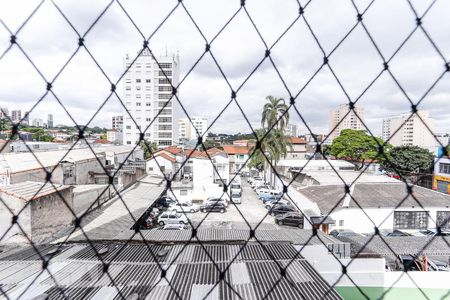 Apartamento à venda com 138m², 2 quartos e sem vagaVista Quarto 2