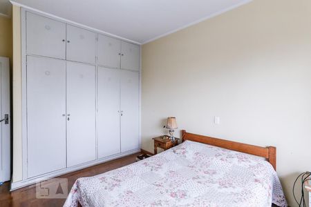 Apartamento à venda com 138m², 2 quartos e sem vagaQuarto 1