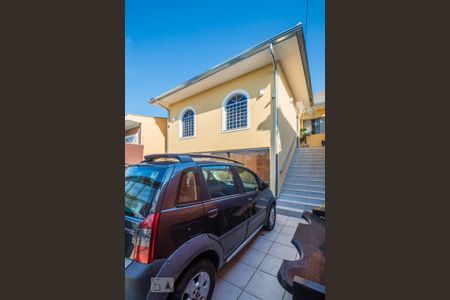 Casa à venda com 256m², 3 quartos e 4 vagas Casa à venda com 256m², 3 quartos e 4 vagasGaragem