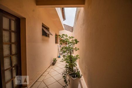 Casa à venda com 223m², 2 quartos e 3 vagas Casa à venda com 223m², 2 quartos e 3 vagasQuintal