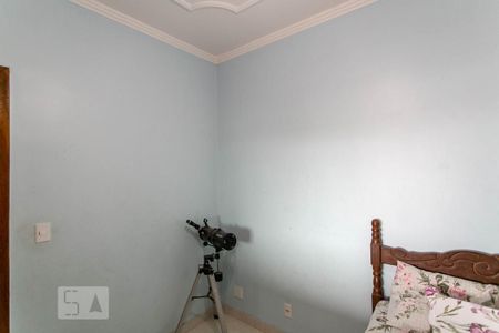 Casa à venda com 250m², 4 quartos e 4 vagasQuarto Suite 2