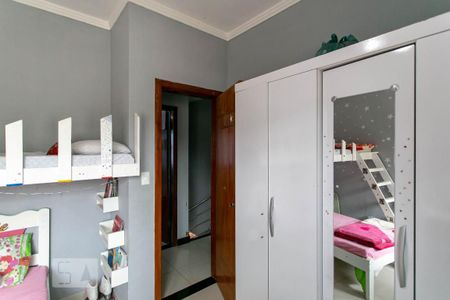 Casa à venda com 250m², 4 quartos e 4 vagasQuarto 2