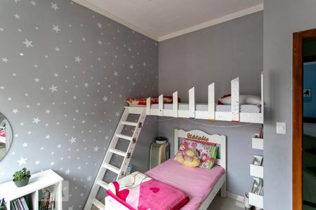 Casa à venda com 250m², 4 quartos e 4 vagasQuarto 2