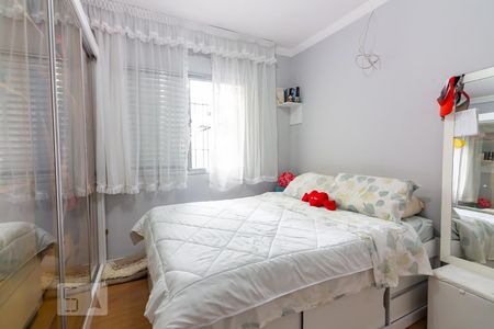 Quarto 1 de casa à venda com 2 quartos, 50m² em Quitaúna, Osasco