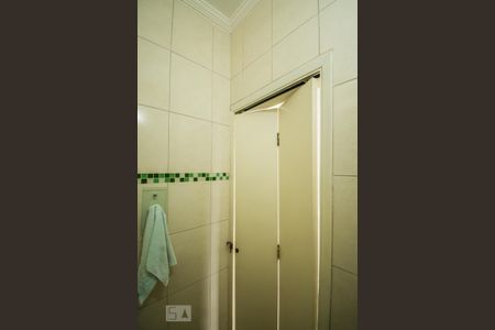 Apartamento para alugar com 76m², 2 quartos e sem vagaLavabo