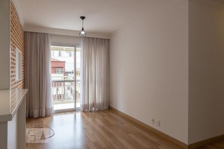 Apartamento para alugar com 63m², 2 quartos e 1 vagaSala