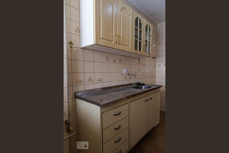 Apartamento à venda com 40m², 1 quarto e sem vaga Apartamento à venda com 40m², 1 quarto e sem vagaCozinha