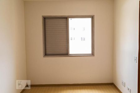 Apartamento à venda com 40m², 1 quarto e sem vaga Apartamento à venda com 40m², 1 quarto e sem vagaQuarto - Suite