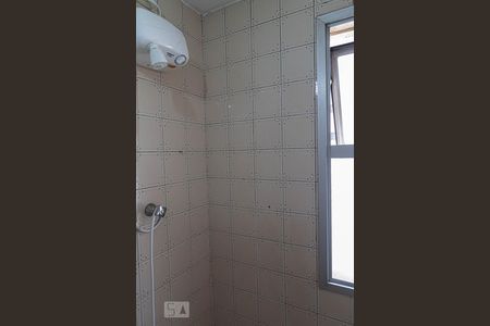 Apartamento à venda com 40m², 1 quarto e sem vaga Apartamento à venda com 40m², 1 quarto e sem vagaBanheiro