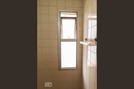 Apartamento à venda com 40m², 1 quarto e sem vaga Apartamento à venda com 40m², 1 quarto e sem vagaBanheiro