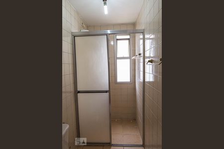 Apartamento à venda com 40m², 1 quarto e sem vaga Apartamento à venda com 40m², 1 quarto e sem vagaBanheiro