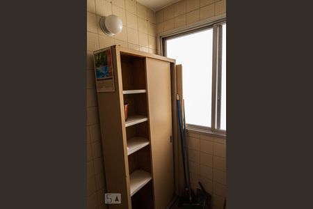 Apartamento à venda com 40m², 1 quarto e sem vaga Apartamento à venda com 40m², 1 quarto e sem vagaÁrea de Serviço