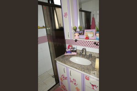Banheiro da Suíte 1 de apartamento à venda com 4 quartos, 251m² em Méier, Rio de Janeiro