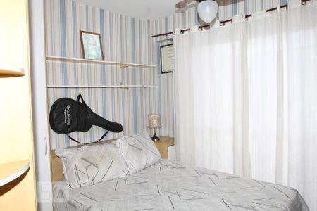 Apartamento à venda com 251m², 4 quartos e 3 vagasSuíte 3