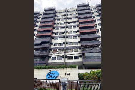 Apartamento à venda com 251m², 4 quartos e 3 vagas Apartamento à venda com 251m², 4 quartos e 3 vagasFachada