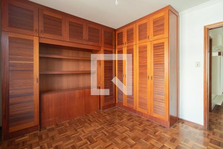 Apartamento para alugar com 60m², 2 quartos e sem vaga Apartamento para alugar com 60m², 2 quartos e sem vagaQuarto 2