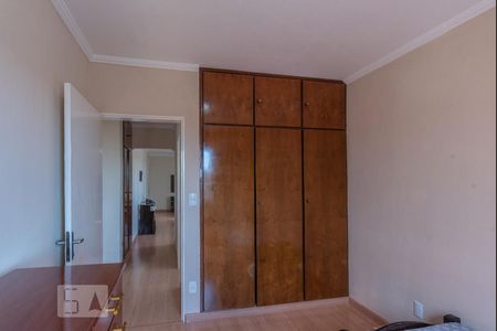 Apartamento à venda com 83m², 3 quartos e 1 vagaQuarto 1