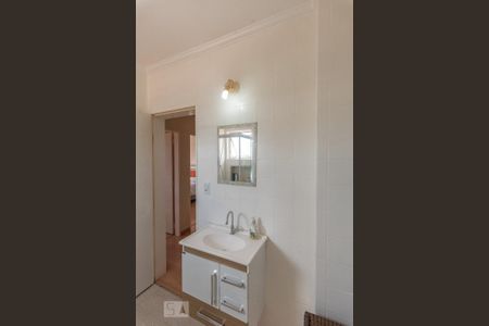 Apartamento à venda com 83m², 3 quartos e 1 vagaBanheiro