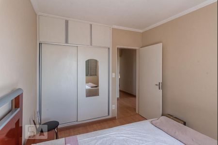 Apartamento à venda com 83m², 3 quartos e 1 vagaQuarto 2